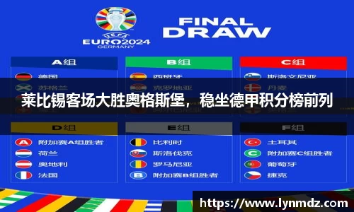 8868体育官方网站