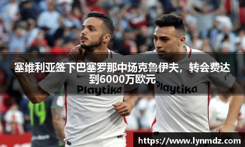 8868体育官方网站