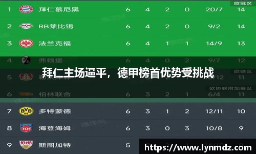 8868体育官方网站