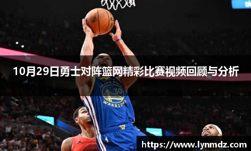 8868体育官方网站