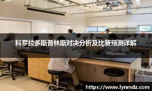 8868体育官方网站