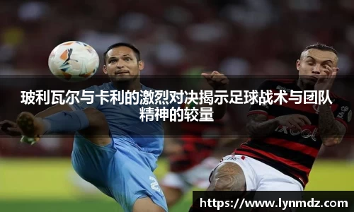 8868体育官方网站