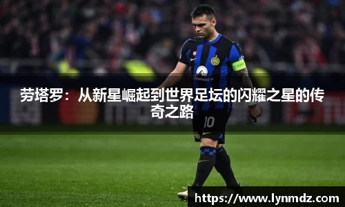 8868体育官方网站