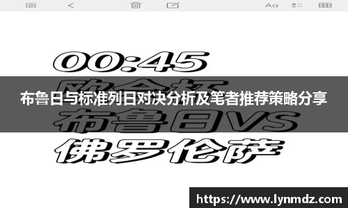 8868体育官方网站