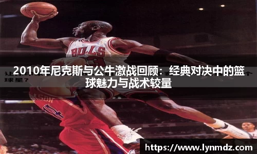 8868体育官方网站