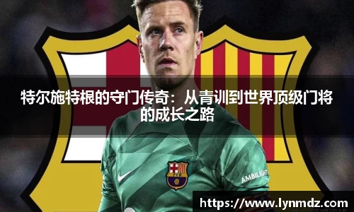 8868体育官方网站