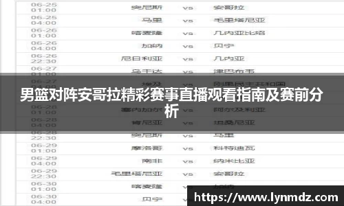 8868体育官方网站