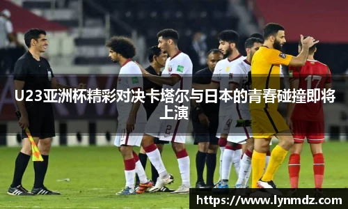 8868体育官方网站