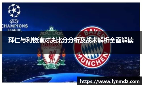 8868体育官方网站