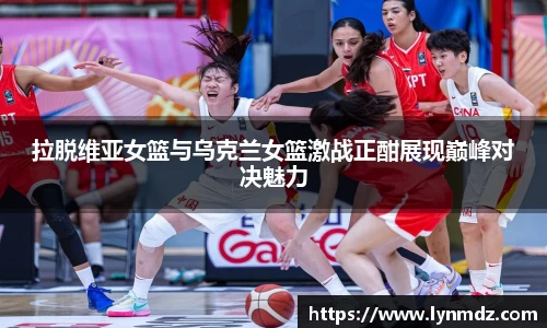 8868体育官方网站