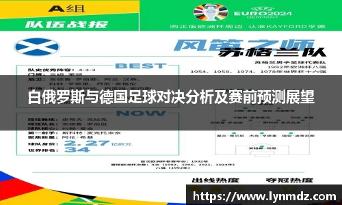 8868体育官方网站