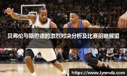 8868体育官方网站