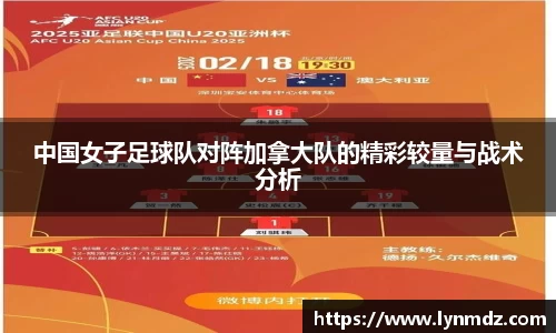 8868体育官方网站