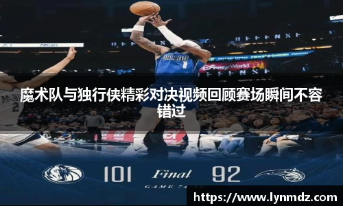 8868体育官方网站