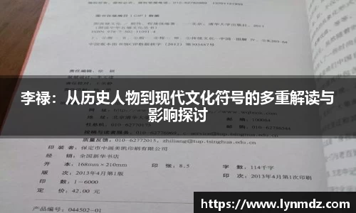 8868体育官方网站