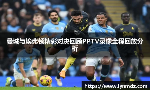 8868体育官方网站