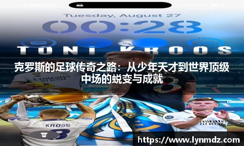 8868体育官方网站