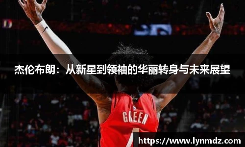 8868体育官方网站