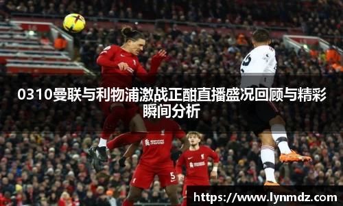 8868体育官方网站