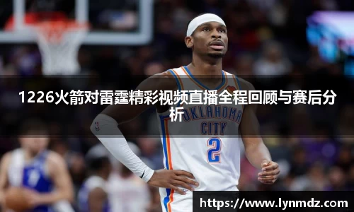 8868体育官方网站