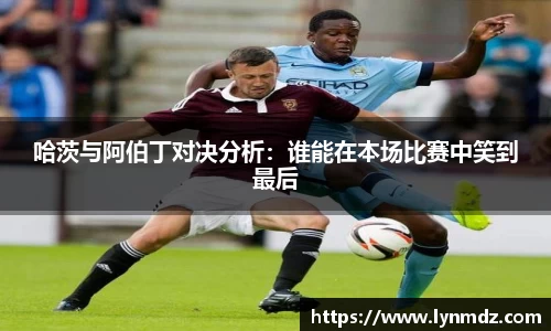 8868体育官方网站