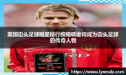 8868体育官方网站