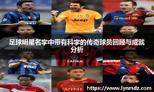 8868体育官方网站