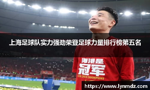 8868体育官方网站