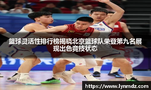 8868体育官方网站