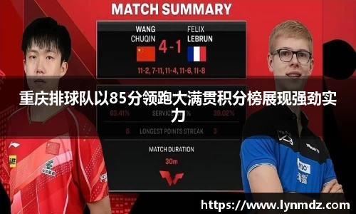 8868体育官方网站