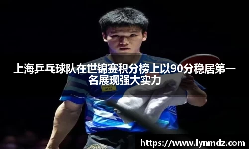 8868体育官方网站