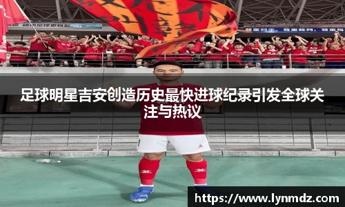 8868体育官方网站