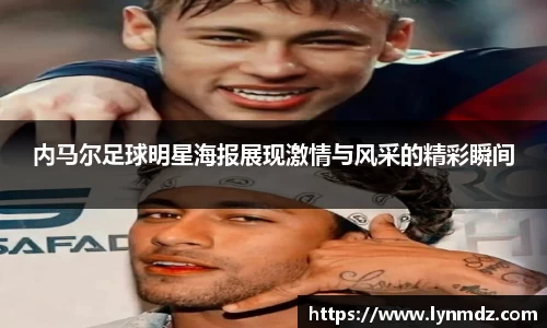 8868体育官方网站