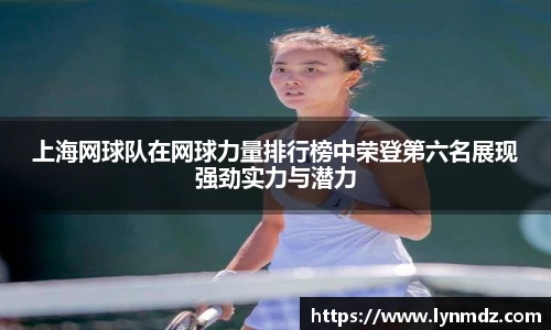 8868体育官方网站