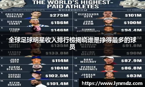 8868体育官方网站